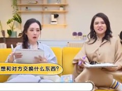 郭碧婷想和谢依霖换老公 谢依霖大笑表示：“你老公（向佐）很好，但我老公不要也罢”！