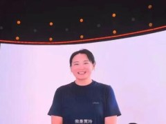 贾玲最新动态：正在拍摄新片《转念花开》（图）