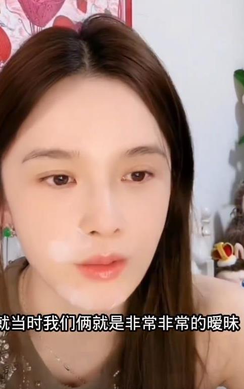 赵樱子自曝曾和流量小生暧昧
