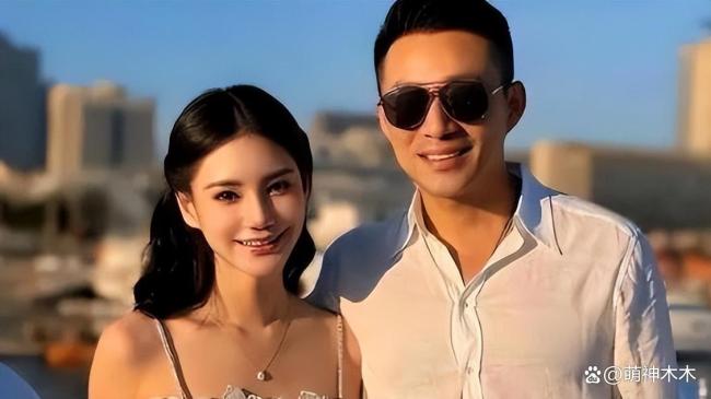 马筱梅回应禁止大S子女去范玮琪家