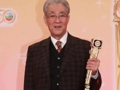 TVB“御用爷爷”周聪因肺炎去世 周聪的入行经历堪称传奇！