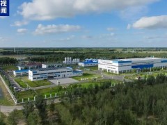 中核集团重大突破:成功产出第一桶铀 “国铀一号”示范工程位于内蒙古鄂尔多斯！