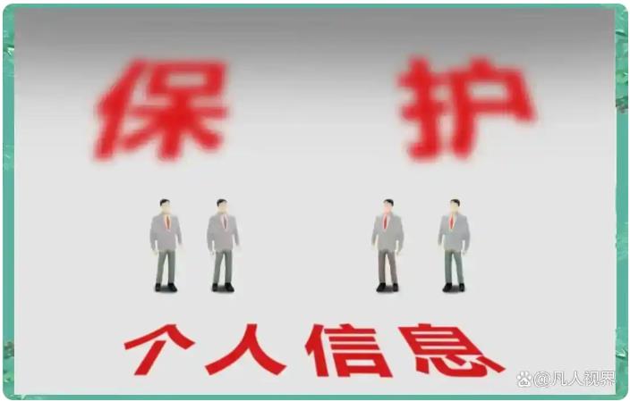 发朋友圈这些照片可别晒