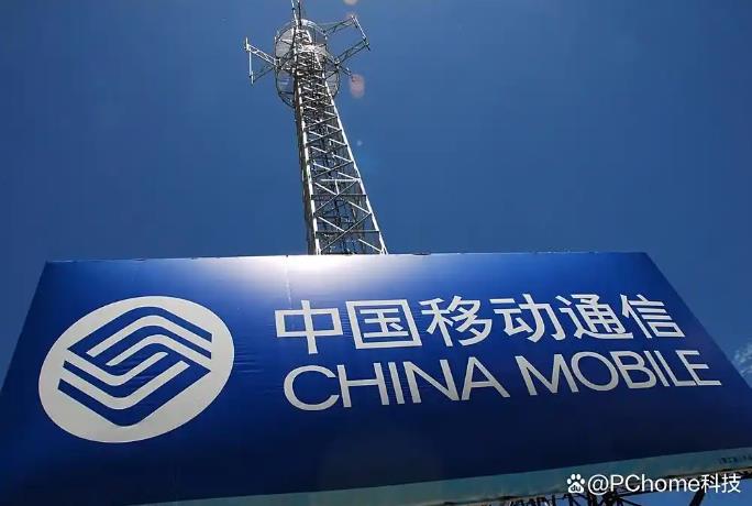 中国移动称携号转网已成恶性竞争