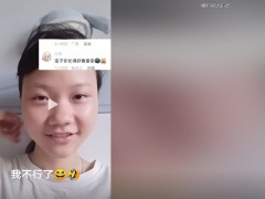女孩因长相酷似雷军走红，目前视频点赞数已超9万！（图）