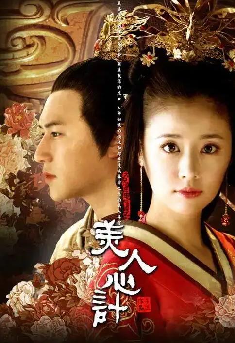 于正谈和林心如闹掰:当时年轻小气