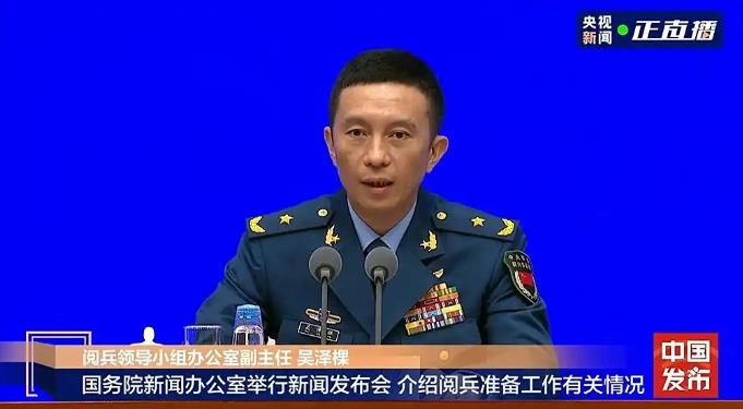 九三阅兵将有装备首次公开亮相