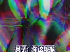 那英被猴子薅了头发 场面滑稽引发观众热议！