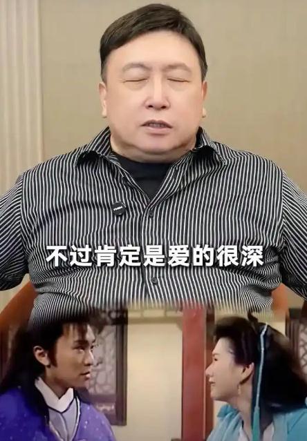 王晶谈周星驰仍未婚:与罗慧娟错过