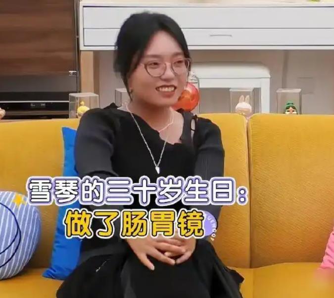 李雪琴自曝切了8个胃息肉