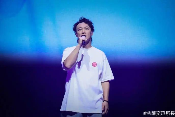 陈奕迅方就争议言论致歉