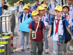 小学生报到名字惊艳众人:扶苏 知潼 网友：怎么不见子涵和梓萱了?