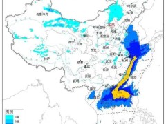 台风“风神”将带来暴雨大暴雨 中央气象台发布双预警！