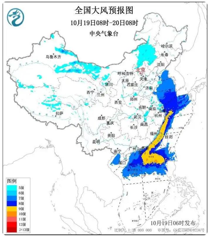 台风&ldquo;风神&rdquo;将带来暴雨大暴雨 