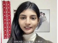 网红小黑妮官宣怀孕几个月 目前胎已经稳了！