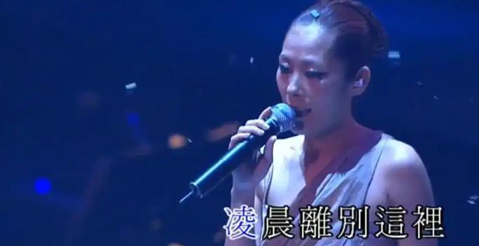 港媒曝关淑怡手术成功脱离危险