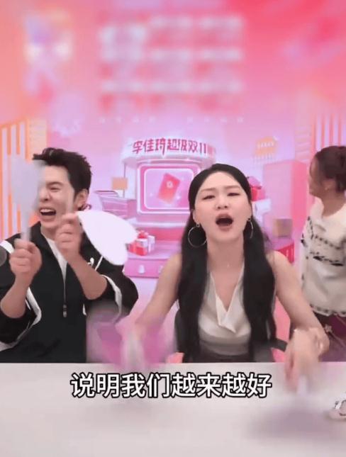 金靖发文否认背刺李佳琦