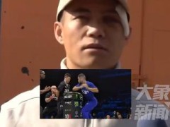 赵鸿刚受访时带着墨镜不停擦泪 参加世界职业扇耳光大赛,导致眉骨开裂流血缝了5针!!(图)