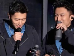 45岁谢霆锋演唱会上掏出保温杯 谢霆锋调侃道：“感觉保温杯好不摇滚啊！”（图）