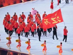 全运会开幕式 引起网友热议!