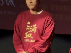 胡歌回应为什么要生孩子 引起网友热议!