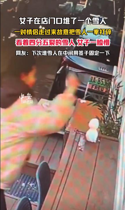 电影《阿凡达3》预售票房破5000万