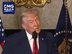 “特朗普级”战列舰性能如何 战斗力强大百倍