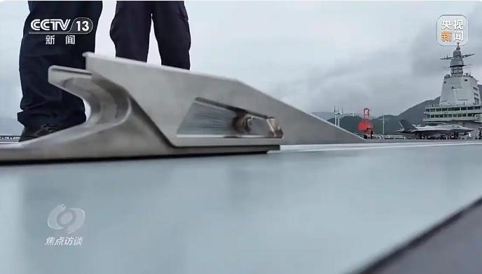 福建舰电磁弹射超近画面&ldquo;0帧&rdquo;急停