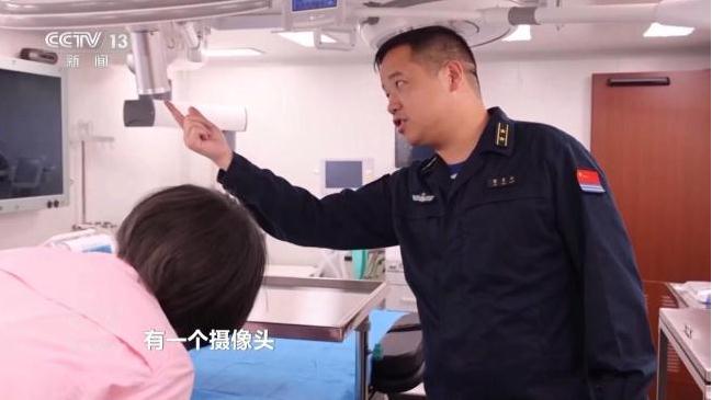 福建舰手术室首次亮相