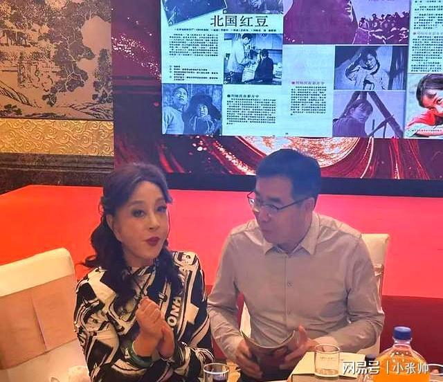 刘晓庆从影50周年庆友汇现场