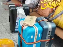 春节返乡回家真的带回“一个家”，封女士说了什么内容？