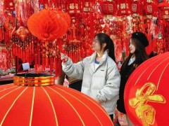 春节连放9天 哪几天是三倍工资 法定节假日加班应另付300%工资！