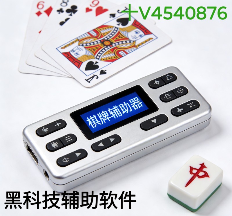 MEITU_20260304_085046032