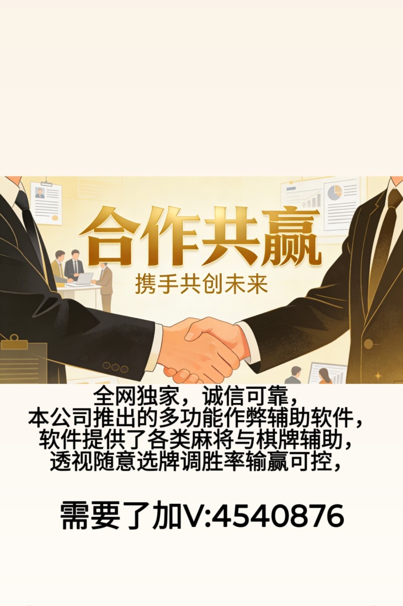 MEITU_20260304_090036764