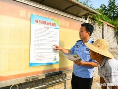 代表建议把农村医保改为储蓄型 解决缴费“清零”问题