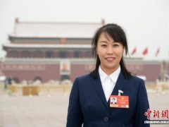 代表建议以智能体创新赋能民生服务 助力养老服务精细化
