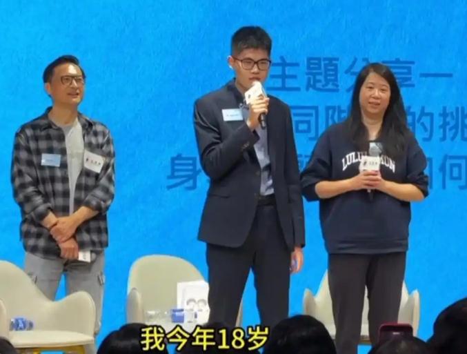 TVB演员把自闭症儿子培养成钢琴家