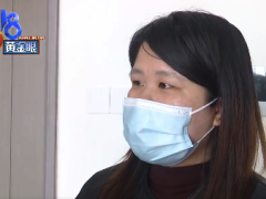 承诺买房送61.5万元黄金半年没兑现 招标才能领？