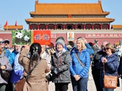 中国有望2030年前成全球最大旅游经济体 强劲增长挑战美国