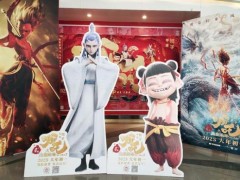 光线传媒净利大幅下滑 一季度业绩承压