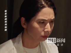 崔丽丽丈夫曾回应被劝离婚 始终坚定支持崔丽丽起诉