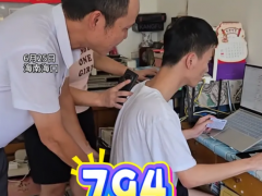 海南考生高考794分 称发挥失常 学霸的自我苛求
