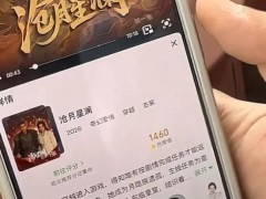 演员许鹏回乡卖菜 澄清无戏可拍 AI冲击下的转型
