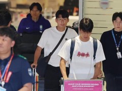 孙兴慜回国获球迷暖心接机 队长获鼓励未回应媒体