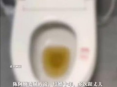 男子不掀马桶圈 妻子跟擦10年崩溃 生活习惯引纷争